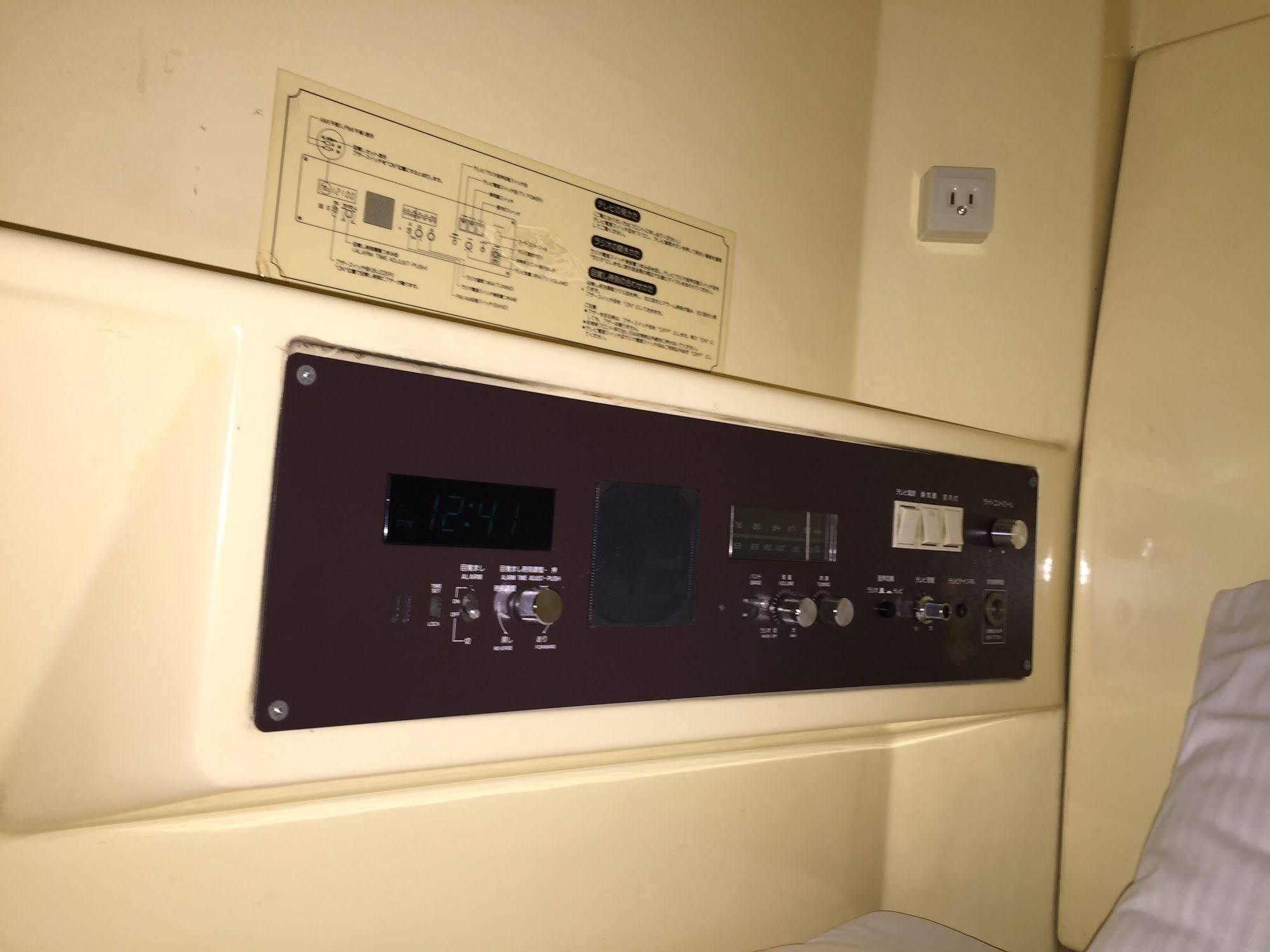 Male Only Capsule Inn Hamamatsucho - Vacation Stay 68799V Tóquio Exterior foto